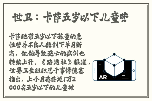 感受到了我那滚烫的温度