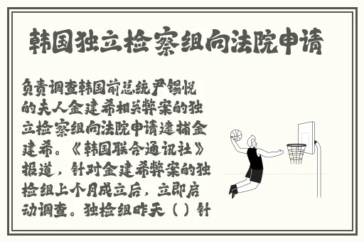 董小宛闺蜜