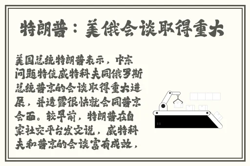 国模黄丹