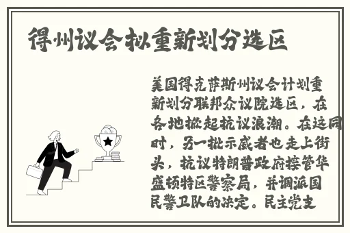皇上堵着要生产的肚子